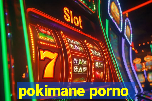 pokimane porno